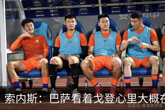 索内斯：巴萨看着戈登心里大概在想，我们花7000万磅买了个啥？